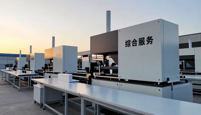 北京胡同金家餐饮管理有限公司